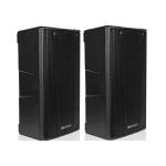 B-Hype 10 - Active Speaker dB Technologies